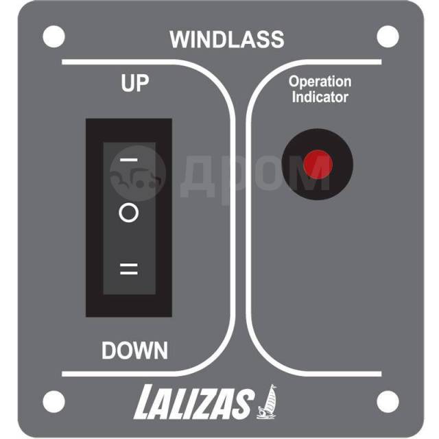    Windlass 