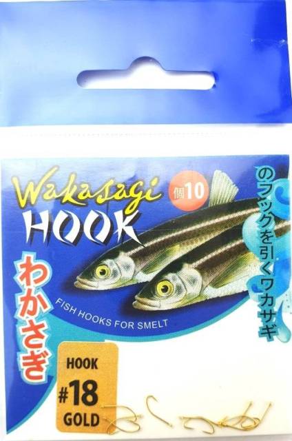  Wakasagi  , 10 ,gold, 18,  