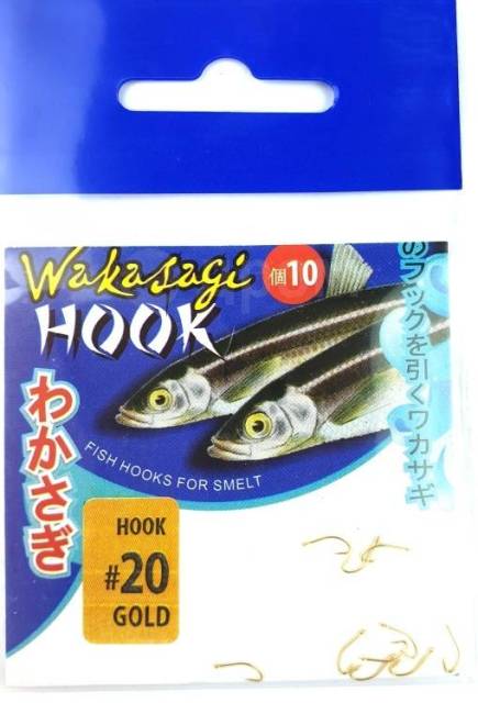  Wakasagi  , 10 ,gold, 20,  