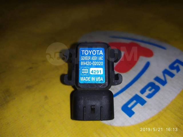 sensor assy vacuum toyota