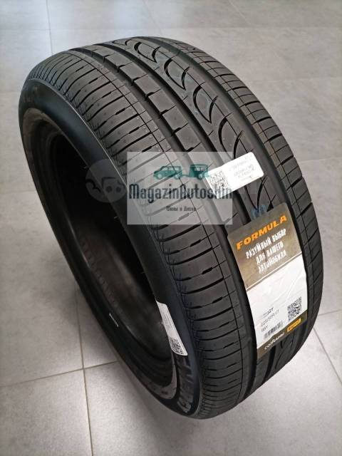 Formula Energy, 225/50R17, 17", 1 шт, 225 мм, 50 %, радиальный, летние ...