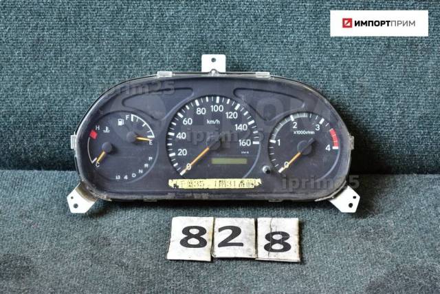 Купить самосвал Hino 500 FM1AL7D объем кузова 16м³ Евро 5