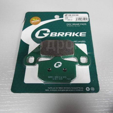   GM-05019S G-bake (MCB532, FDB339) 