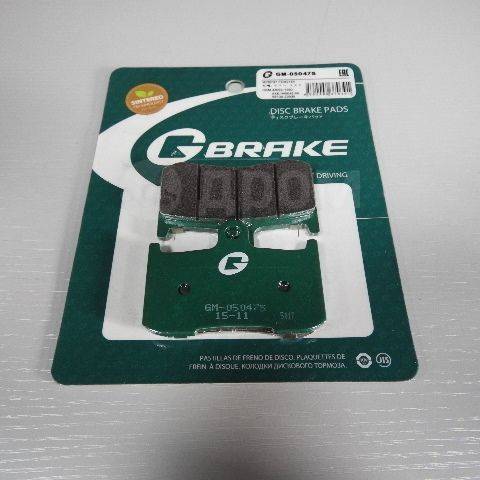   GM-05047S G-brake (MCB737, FDB2158) 