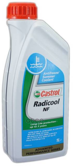 Castrol g11 антифриз