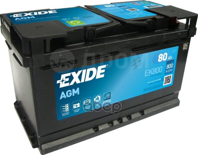 Аккумулятор exide 12v