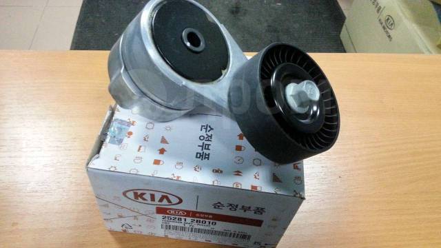 Hyundai kia 25281 2b030