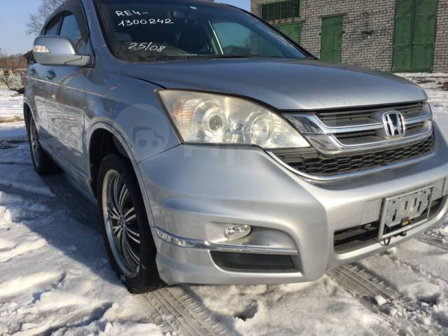 Honda crv re4