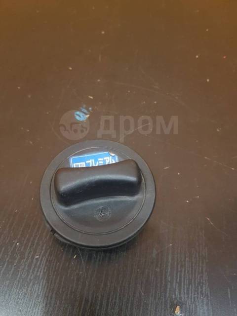   Mercedes-Benz A2204700005 A2204700005  