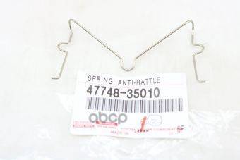 47748 35010 toyota