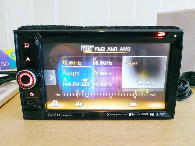 Clarion Dxz728r Dxz 728 R Original Car Radio | eBay