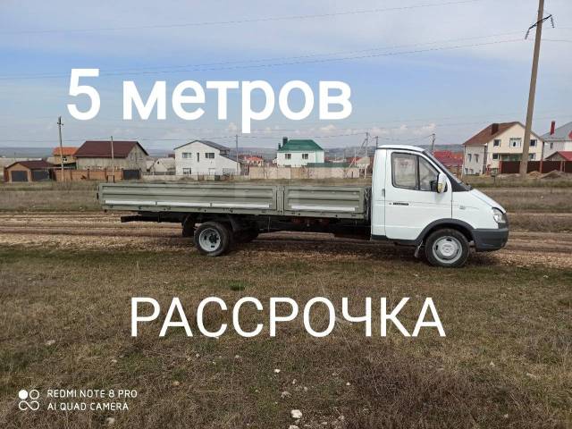 Разборка газель в курске