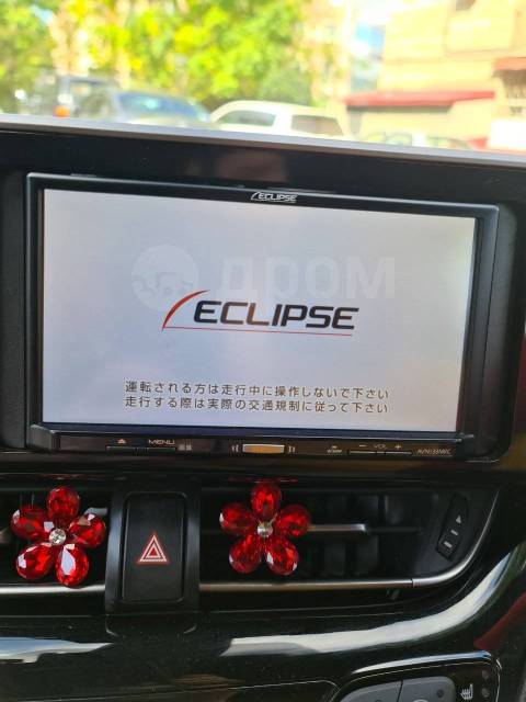 Магнитола eclipse avn rb7. Магнитолы Эклипс AVN 133mv. Магнитола Eclipse AVN-rb7 HDMI. Магнитола Эклипс AVN rb7. Eclipse AVN-rb7.