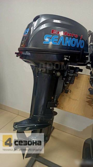 Seanovo. 20,00.., 2-, ,  S (381 ), 2024  