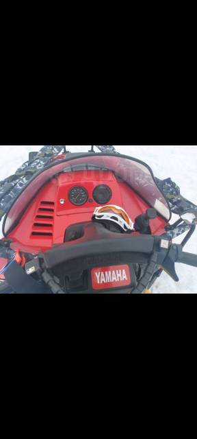 Yamaha Enticer II. ,   