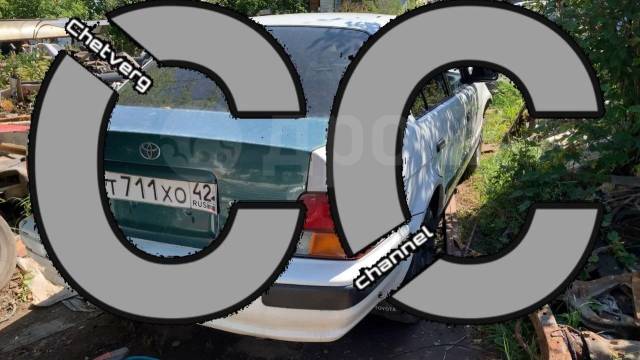 Toyota Corsa. NL50, 1N 