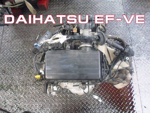 Двигатель Daihatsu EF-VE | Установка Гарантия Кредит