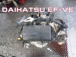 Двигатель Daihatsu EF-VE | Установка Гарантия Кредит фото