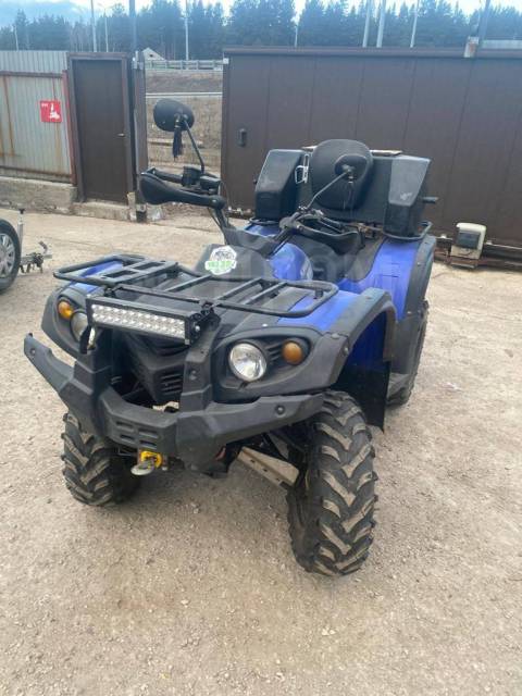 Stels ATV 450H. ,  \,   