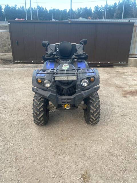 Stels ATV 450H. ,  \,   