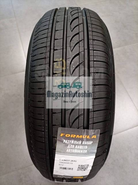 Pirelli formula energy 195 65 r15 91v