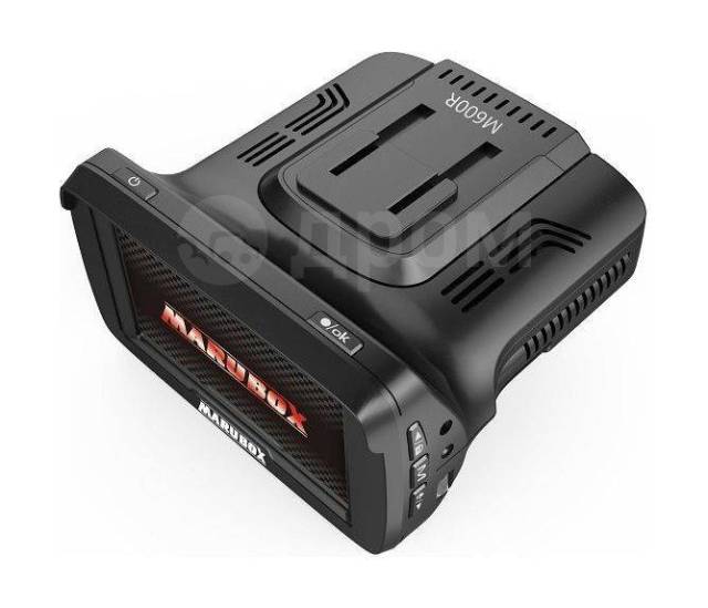 Marubox M600R 
