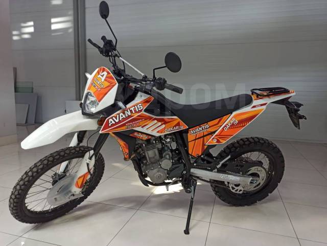 Avantis 250 dakar