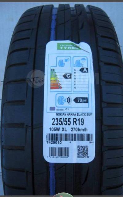 235 55 r19 105w xl. Nokian Tyres Hakka Black 2 SUV XL 235/55 r19 105w. 235/55r19 105w XL Hakka Black 2 SUV TL. Нокиан Хакка сув 235/55 r19. 235/55/17 Nokian Hakka Black 2.