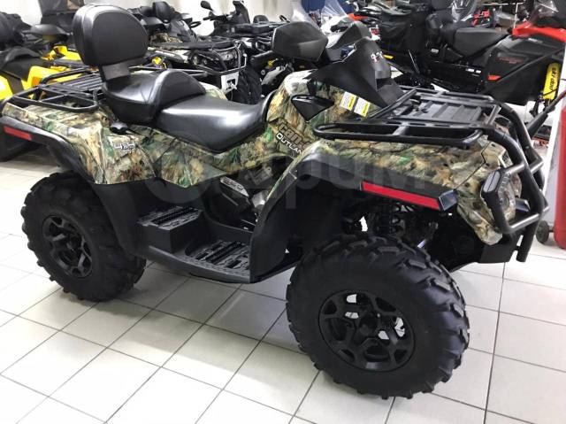 BRP Can-Am Outlander Max 650. ,  \,   