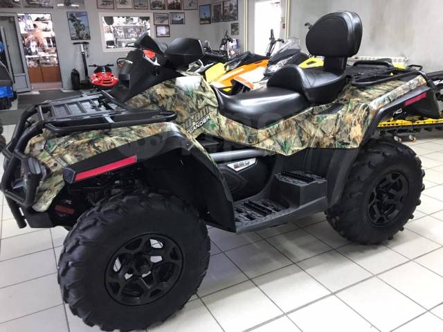 BRP Can-Am Outlander Max 650. ,  \,   