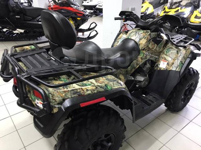 BRP Can-Am Outlander Max 650. ,  \,   