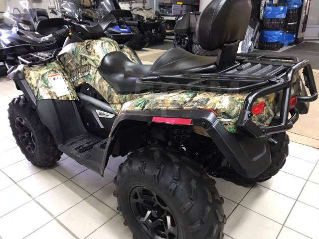 BRP Can-Am Outlander Max 650. ,  \,   