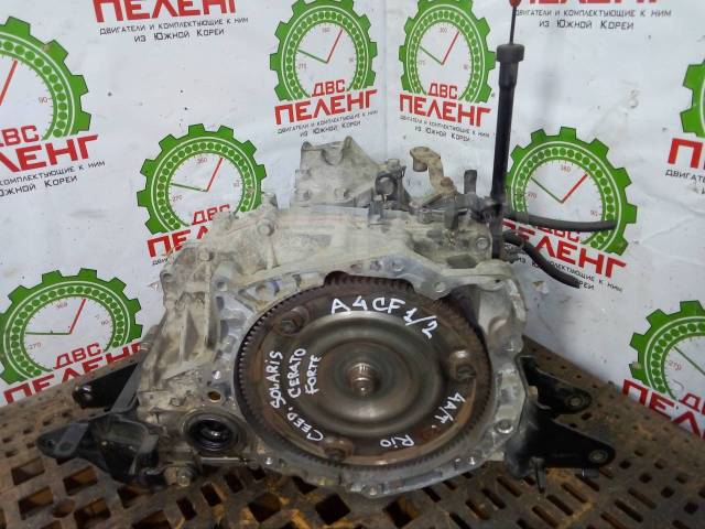 Акпп a4cf1 2