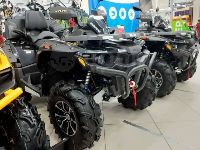 Stels ATV 800G Guepard Trophy. ,  \,  .     