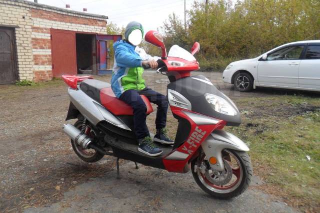 ATLANT 50cc стант