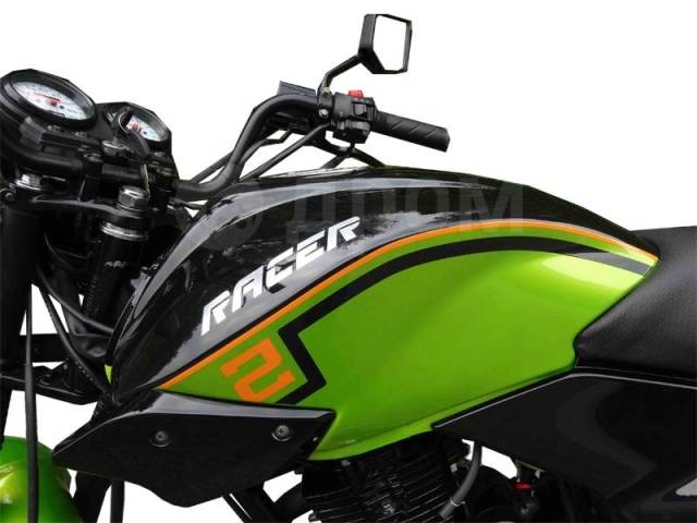 Racer Tiger RC150-23