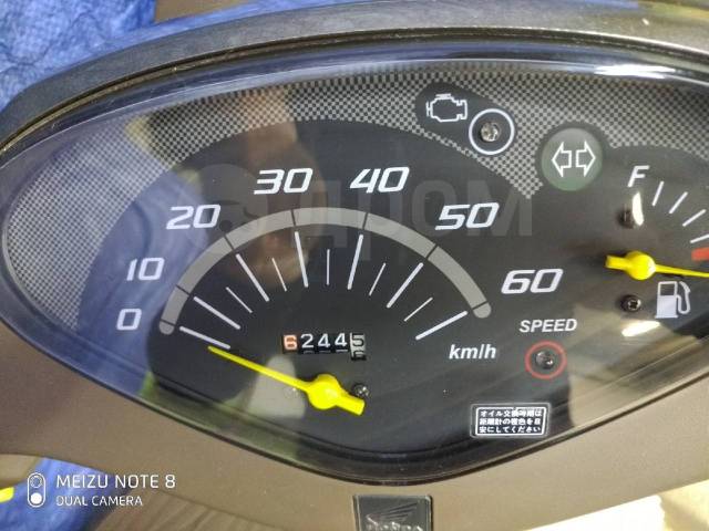 Honda Dio AF68 Cesta. 49. ., ,  ,   