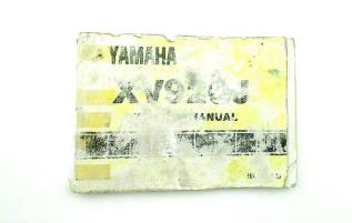  Yamaha XV 920 Virago 1981-1983 (XV920 10L) 