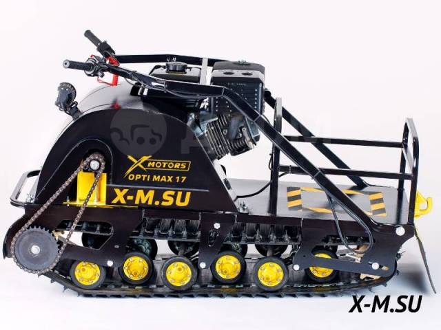 X-Motors Opti Max