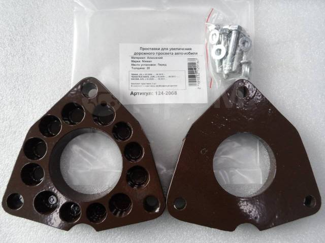 Maunfeld mghg 124 20. Рал 1023. Газовая варочная панель maunfeld mghg 124 20b. Синергон. 124 20.