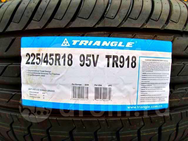 Направление резины триангл 301. Шины триангл 225 45 18. Шины триангл 225 45 18. Triangle tr918 225/45 r18. Triangle tr918 225/45 r18.