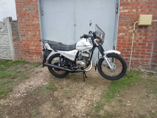 Минск Лидер 1995