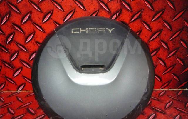 Колпачок на литой диск чери тигго т11 артикул. Колпак литого диска чери тигго т11. Значок диска чери тигго. Колпак колеса чери тигго. Колпак колеса чери тигго.