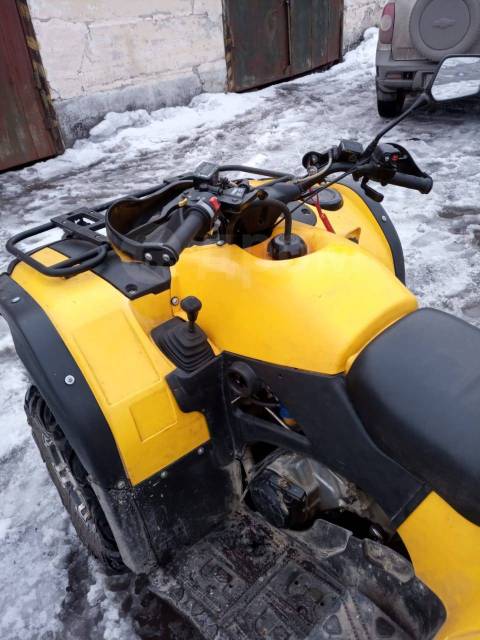 Stels ATV 600. ,  \,   