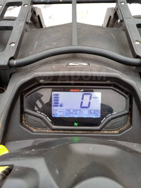 Stels ATV 600. ,  \,   