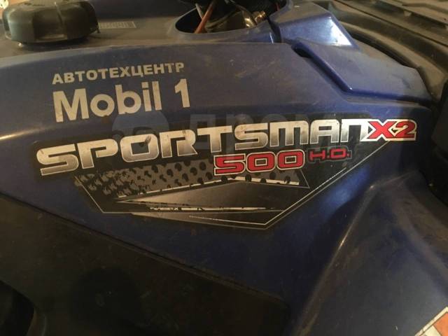 Polaris Sportsman X2 500. ,  \,   