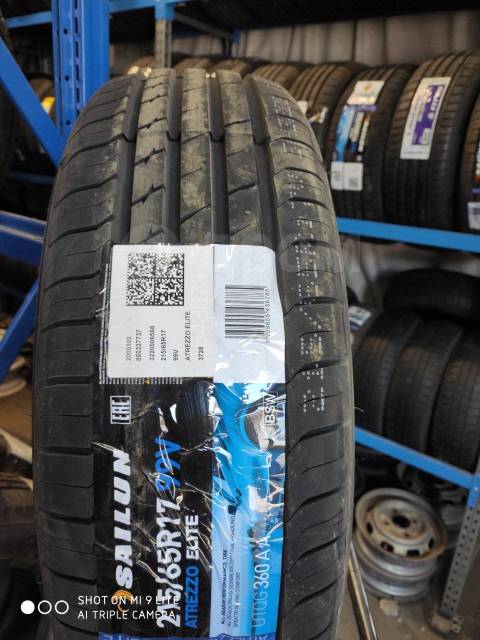 Sailun, 215/65 R17, 17", 8 шт, 215 мм, 65 %, радиальный, летние, до 5 % ...