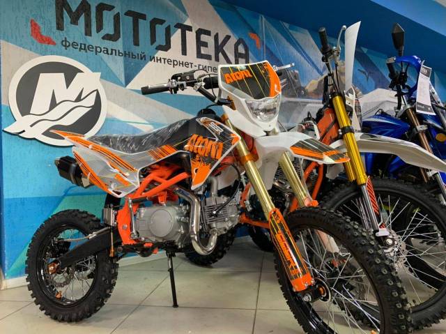 Питбайк BSE Atom 125