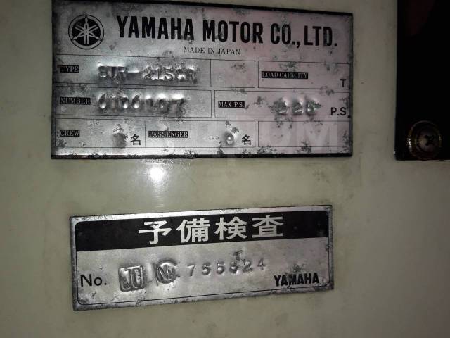 Yamaha STR-21. 2007 ,  7,20.,   , 225,00..,  