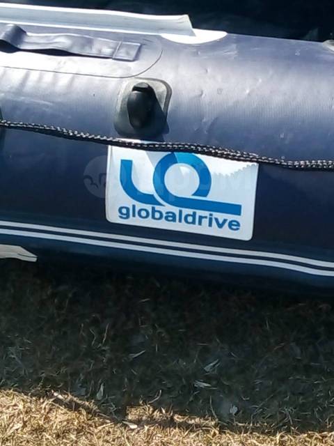 Globaldrive 